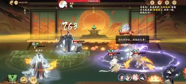 忘川风华录喵喵大暴走攻略大全 喵喵大暴走通关阵容站位推荐图片2