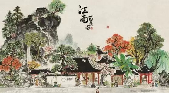 江南百景图旧事白居易宝箱位置大全：旧事白居易宝箱钥匙图文一览[多图]图片1