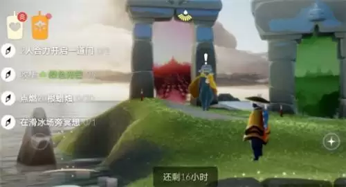 光遇4.30日常任务完成攻略分享