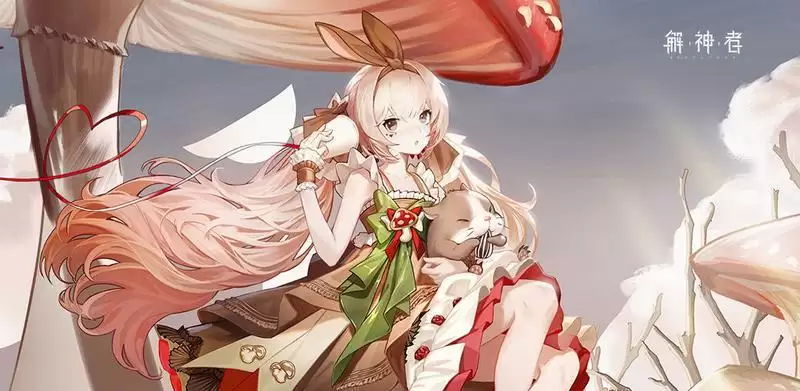 解神者2021五一兑换码分享