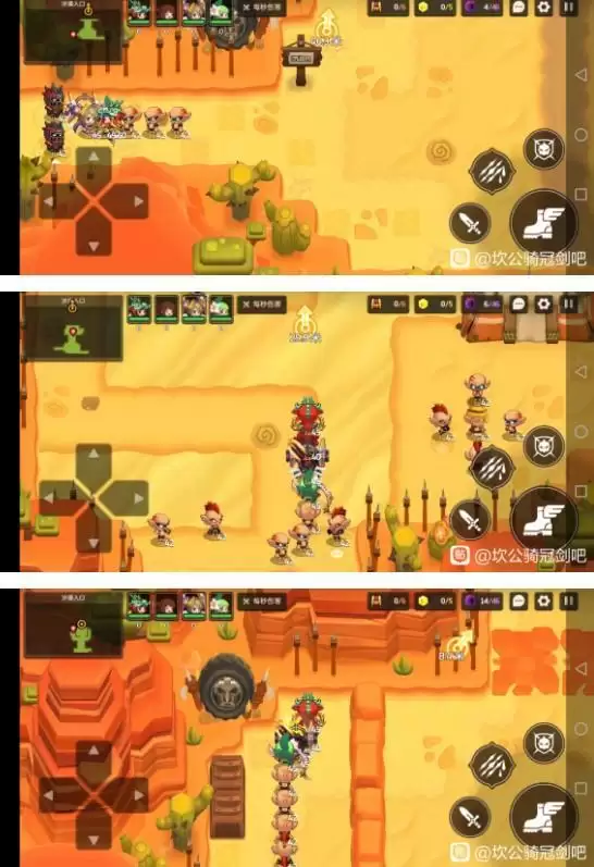 坎公骑冠剑4-1三星最详细图文攻略