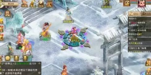 问道手游御天梭怎么得?御天梭获取方法图片1