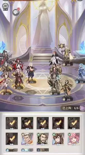 斗罗大陆武魂觉醒天斗宫变2-3通关阵容攻略