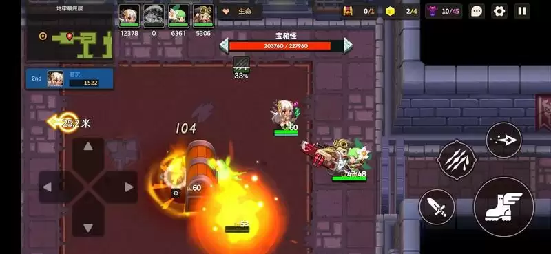 坎公骑冠剑7-5宝箱怪boss打法技巧一览