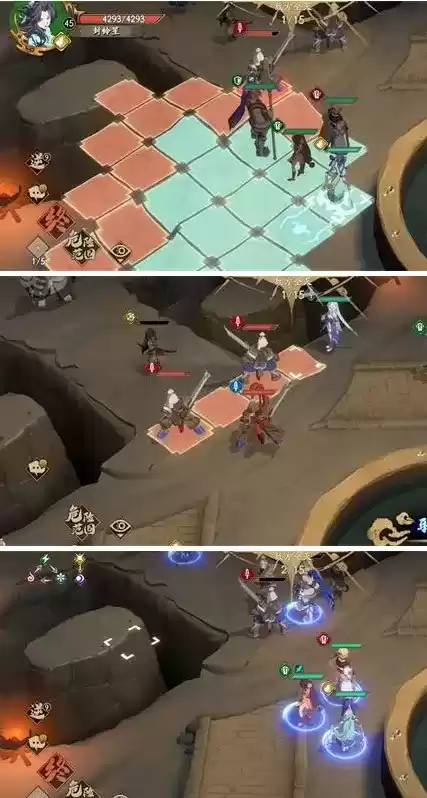 《天地劫:幽城再临》归真5-6通关攻略