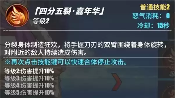 QQ截图20210427085936.webp QQ截图20210427085936.webp