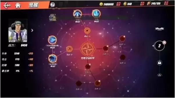 QQ截图20210427090021.webp QQ截图20210427090021.webp