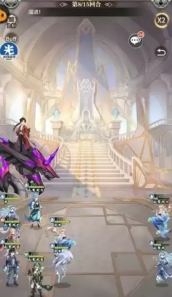 斗罗大陆武魂觉醒天斗宫变2-2通关阵容攻略