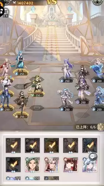 斗罗大陆武魂觉醒天斗宫变2-2通关阵容攻略