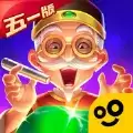 翡翠大师五一