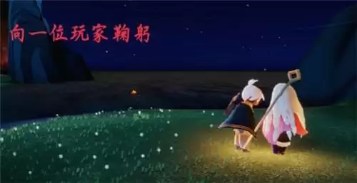 光遇5.2日常任务完成攻略分享