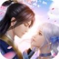 三生枕上书一恋永恒