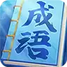 熊猫小秀才