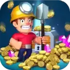 我家有座矿红包版