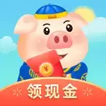 来玩养猪场红包