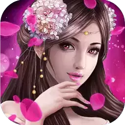 魅影传说1.1.072112