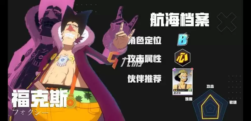 2.webp