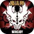 不一样传说