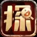 探案大师(剧本杀)