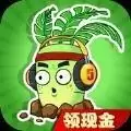 与怪物拥眠