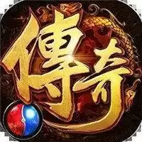 吸血传奇龙皇传说老