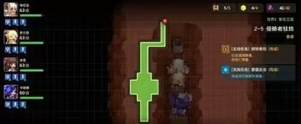 坎公骑冠剑世界2录像带在哪1