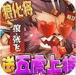 萌点部落送648充值