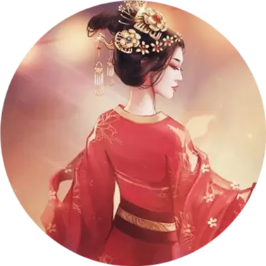 妻本贤良