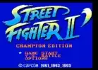 街头霸王2降龙