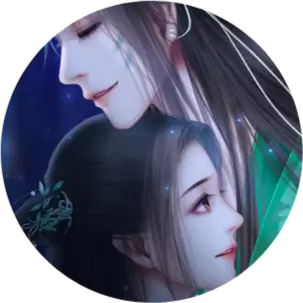 卿蛇传