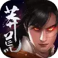 莽荒纪之红尘缘界