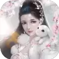 武炼巅峰之最强剑神