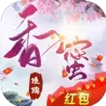 香蜜琉璃红包版