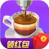 我家的奶茶店红包