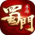 蜀门一统天下bt变态