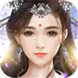 诛仙之我是大竹峰首徒