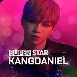 超级巨星姜丹尼尔