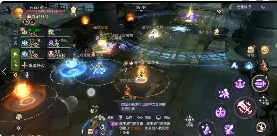 QQ截图20210428093129.webp QQ截图20210428093129.webp