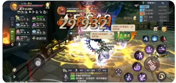 QQ截图20210428093148.webp QQ截图20210428093148.webp