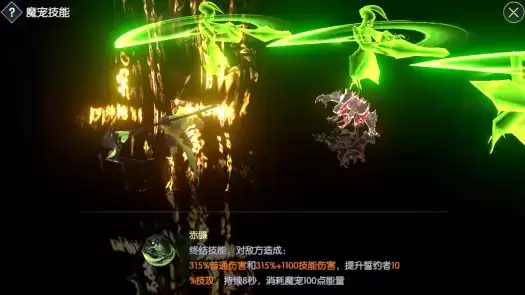 战神遗迹幻刺PVP养成及玩法攻略