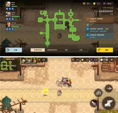 坎公骑冠剑2-2全收集图文攻略分享