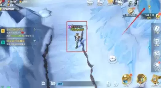 航海王热血航线寻找抗生素任务详解