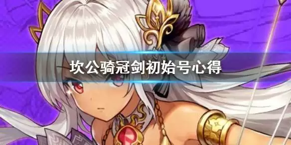 584_02ba8d4d-88cc-de1b-5cd2-222e2974821f.webp 584_02ba8d4d-88cc-de1b-5cd2-222e2974821f.webp