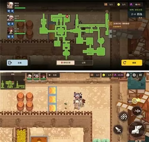 坎公骑冠剑2-4全收集图文攻略分享