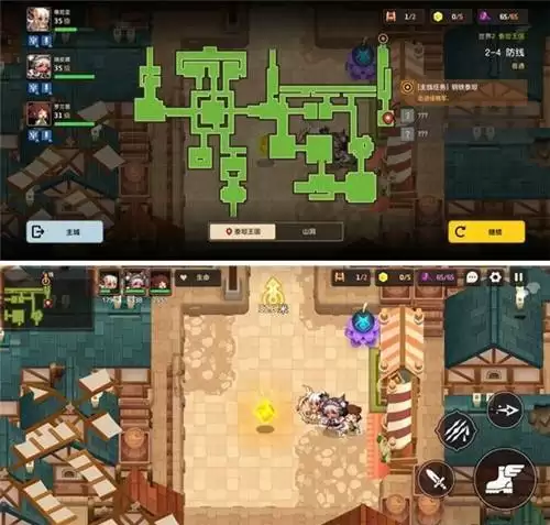 坎公骑冠剑2-4全收集图文攻略分享