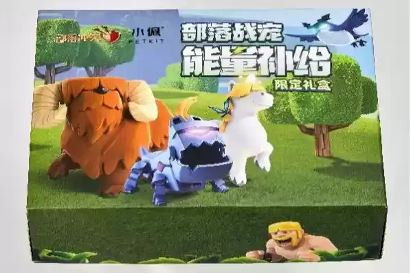 部落冲突 x PETKIT小佩 惊喜H5活动曝光：限量冰箱贴等你拿