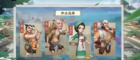 我是大东家木兰2