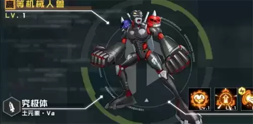 数码宝贝新世纪浮球兽怎么进化