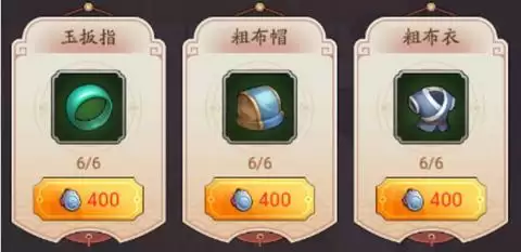 我是大东家家族退出2