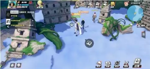 航海王热血航线互惠交易回忆点在什么位置